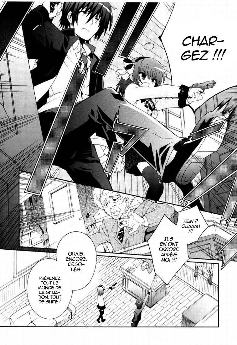 img Angel Beats! Heavens Door 6